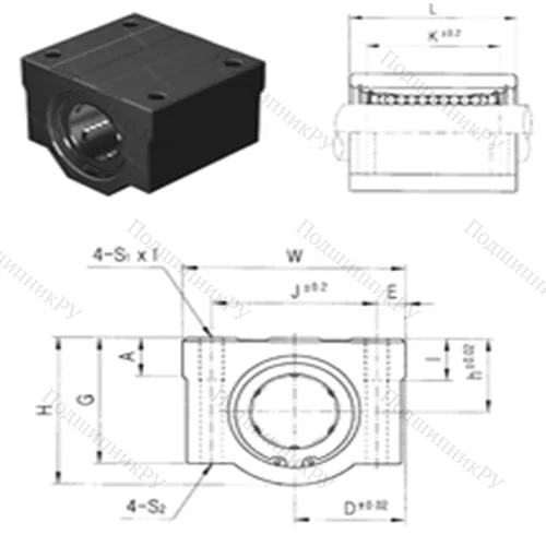Подшипник шариковый линейный SCE 20UU от производителя  Samick
