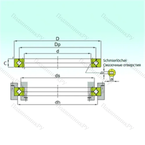 Подшипник роликовый опорно-поворотный RB 12025 от производителя  ISB