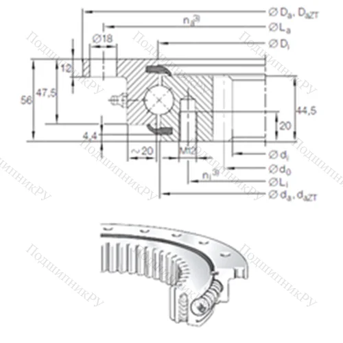 Подшипник шариковый опорно-поворотный VLI 20 0944 N от производителя  INA