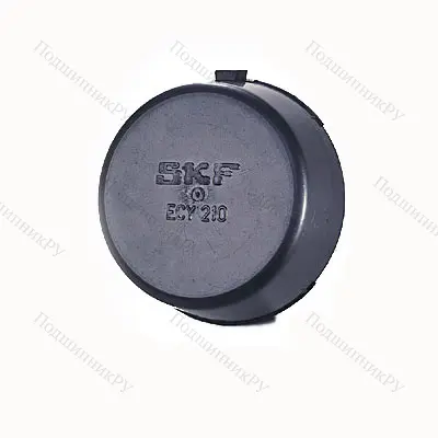 Защитная крышка ECY 205 SKF в Екатеринбурге