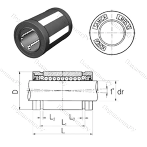 Подшипник шариковый линейный LMBS 32UU от производителя  Samick