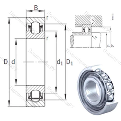Подшипник с шариковыми роликами (ball roller) радиальный BXRE 309 от производителя  INA