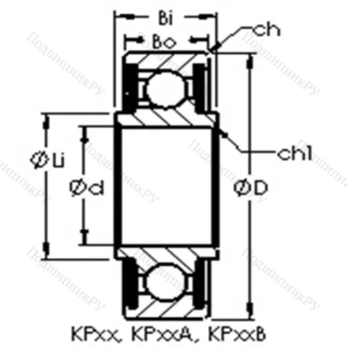 Подшипник шариковый радиальный KP 8 от производителя  AST